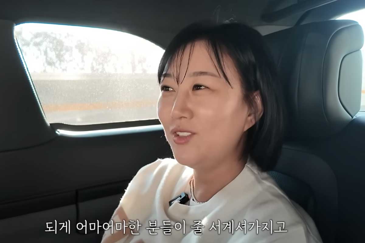 출처 : 유뷰트 채널 '장공장장윤정'