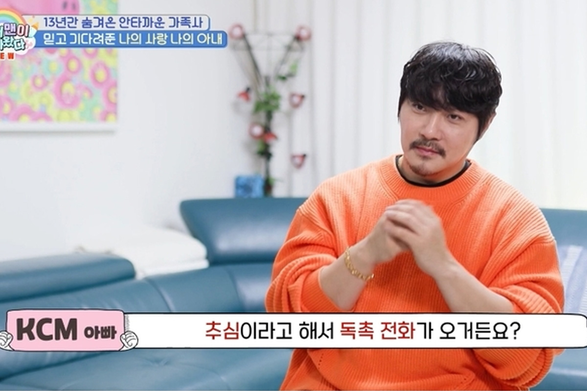 출처 : KBS 2TV ‘슈퍼맨이 돌아왔다’
