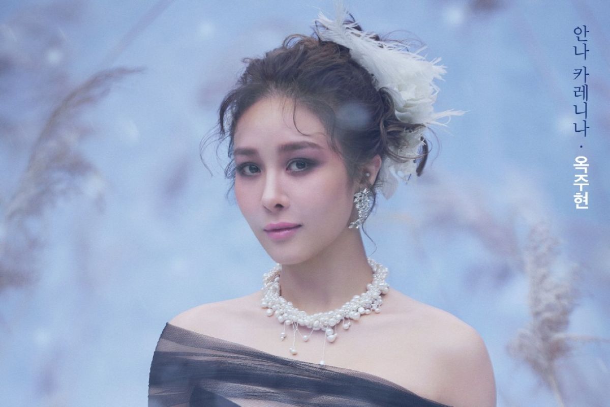 출처: 마스트인터내셔널 제공