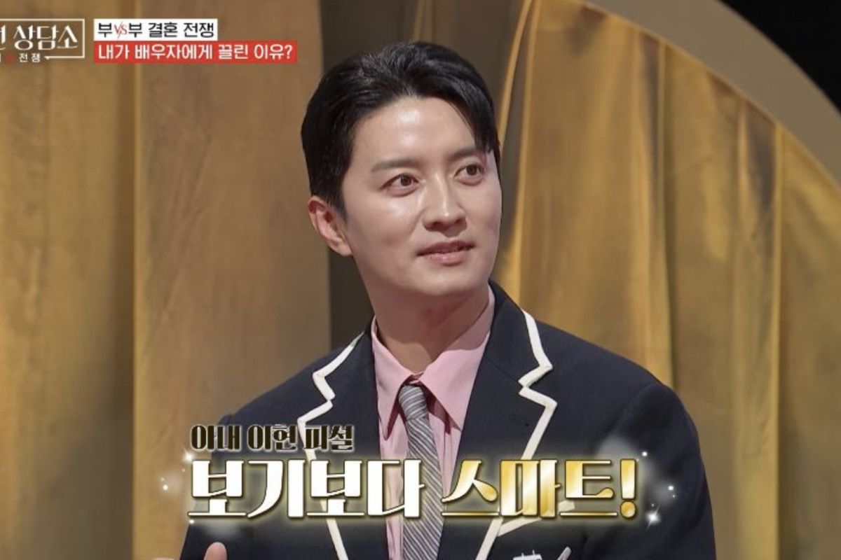 출처: tvN STORY ‘이호선 상담소’