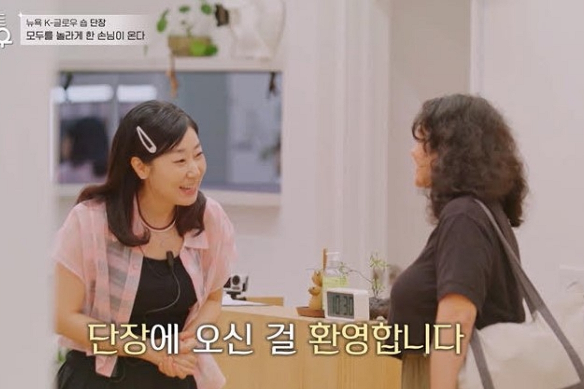 출처: tvN ‘퍼펙트 글로우’