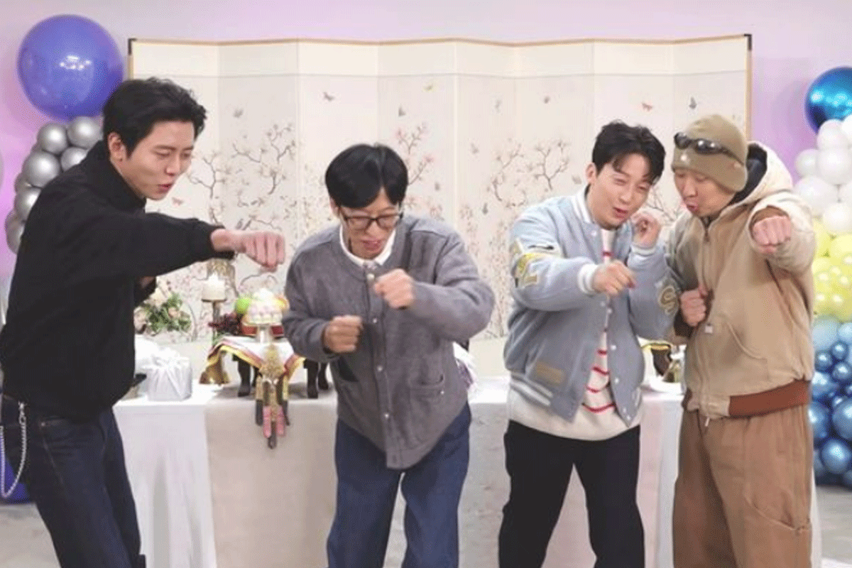 출처 : MBC '놀면 뭐하니?'