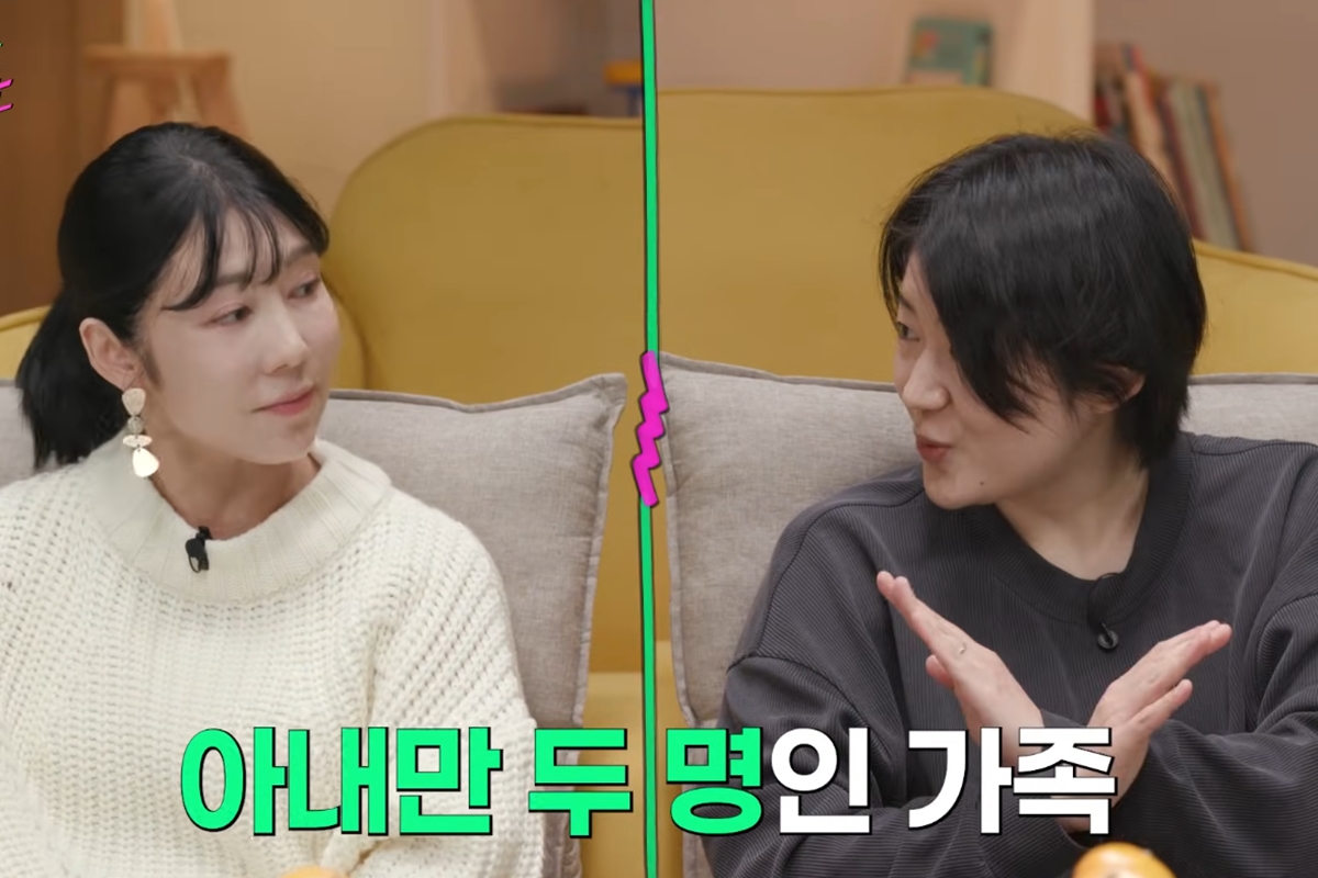 출처: 유튜브 채널 '여의도 육퇴클럽'