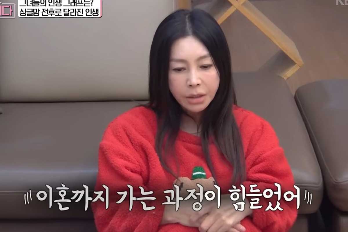 출처 : KBS1 '황신혜의 같이 삽시다'