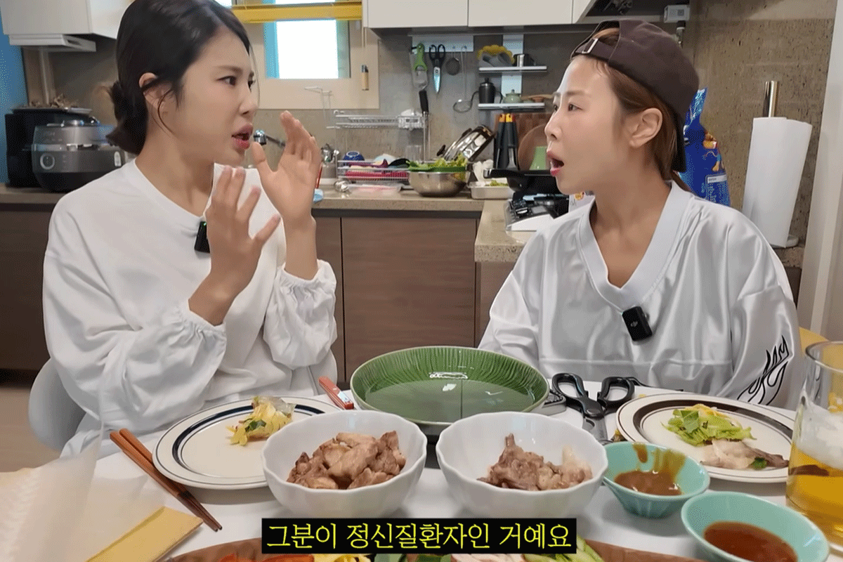 출처 : 김소유 인스타그램