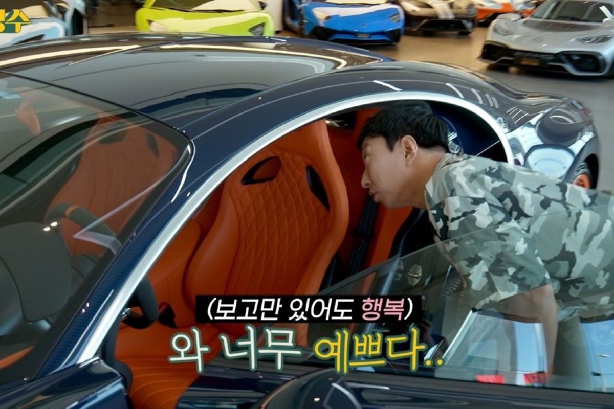 출처: 유튜브 '할명수'