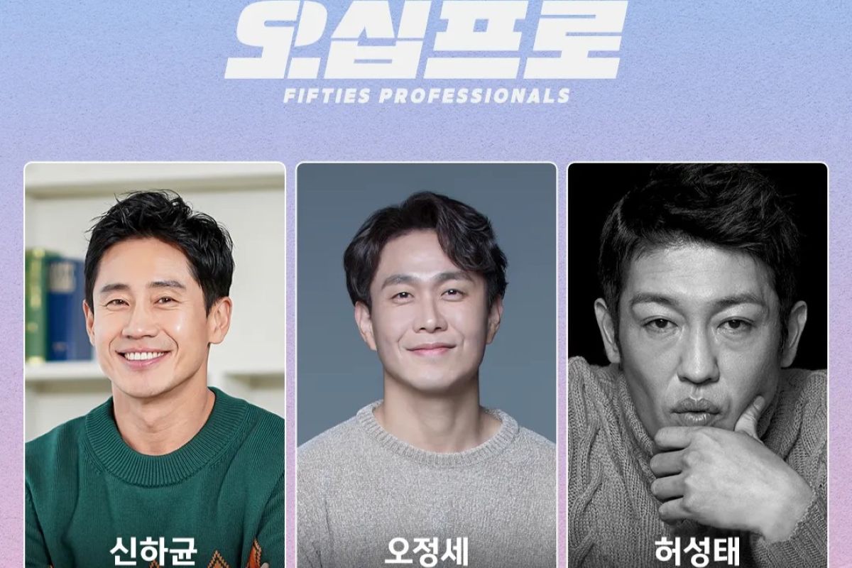출처: MBC