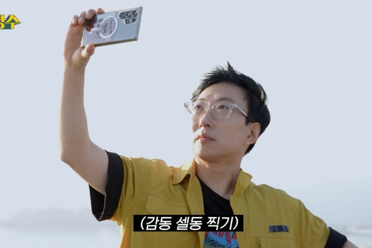 출처: 유튜브 '할명수'