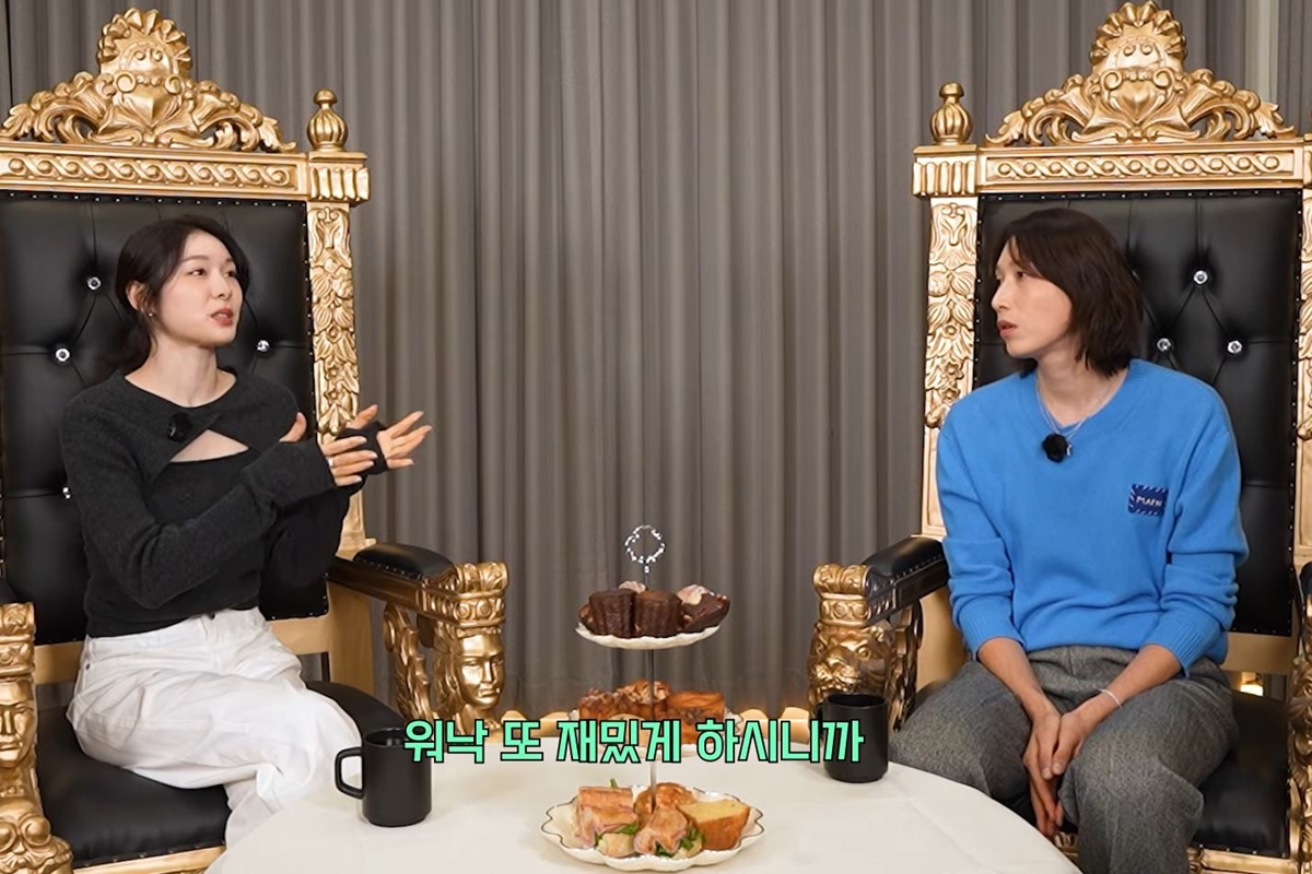 출처: 김연경 공식 유튜브 '식빵언니 김연경 Bread Unnie'