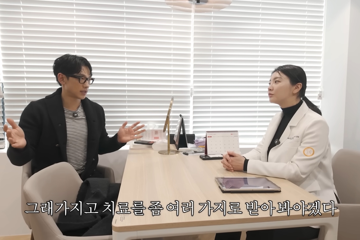 출처: 유튜브 채널 '시즌비시즌'