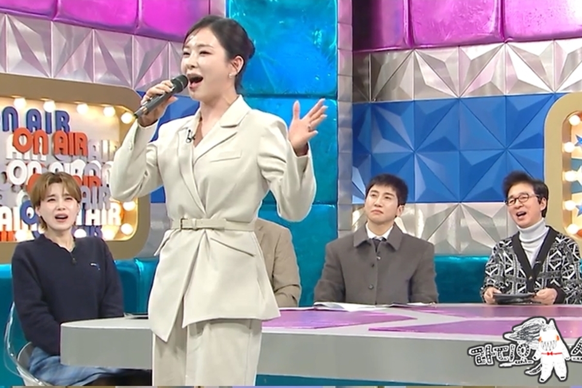 출처: MBC '라디오스타'