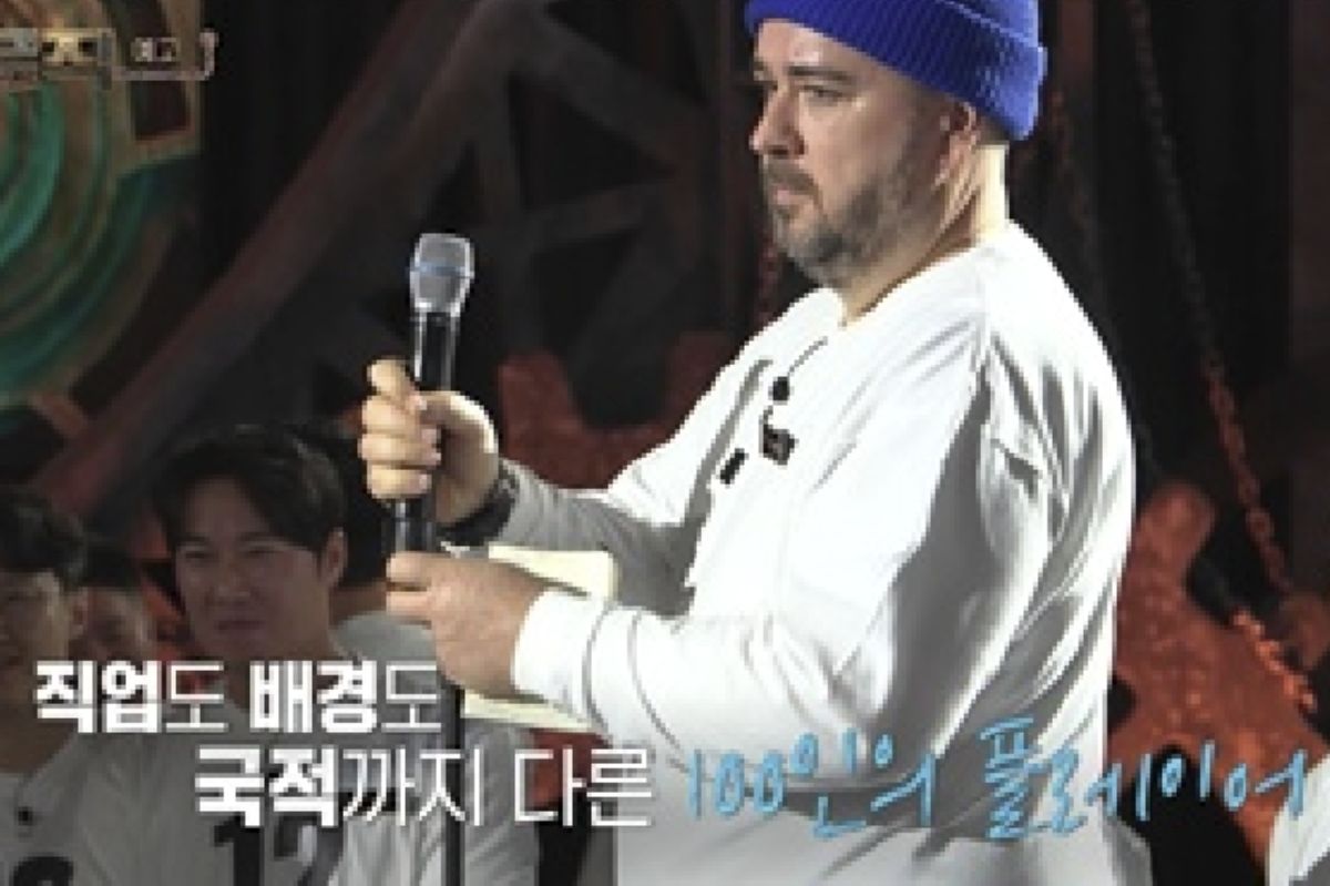 출처: KBS2 ‘더 로직’