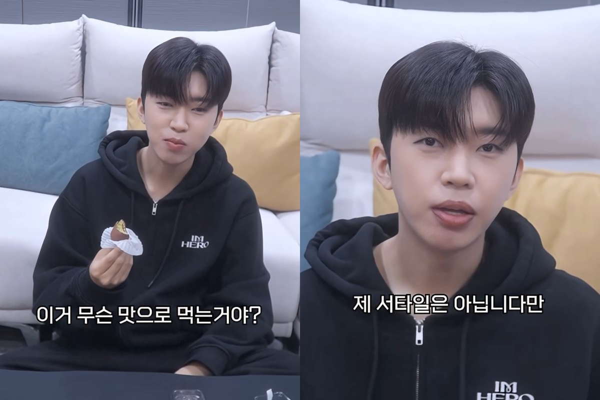 출처: 임영웅 공식 유튜브