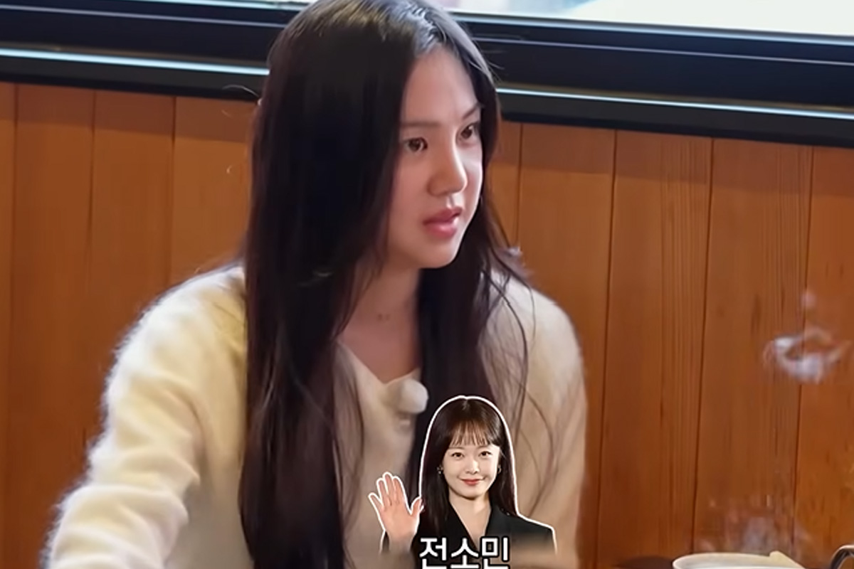 출처 : 채널S '전현무계획3'