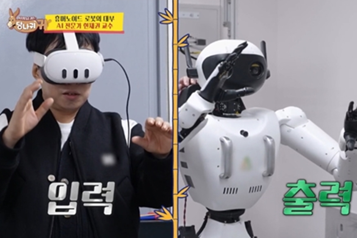 출처: KBS ‘사장님 귀는 당나귀 귀’