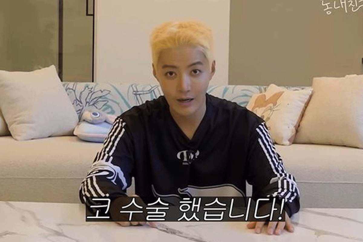 출처 : 유튜브 채널 '동네친구 강나미'