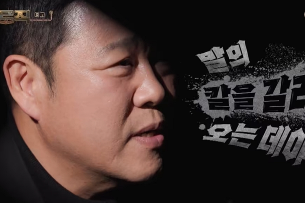 출처: KBS2 ‘더 로직’ 예고편