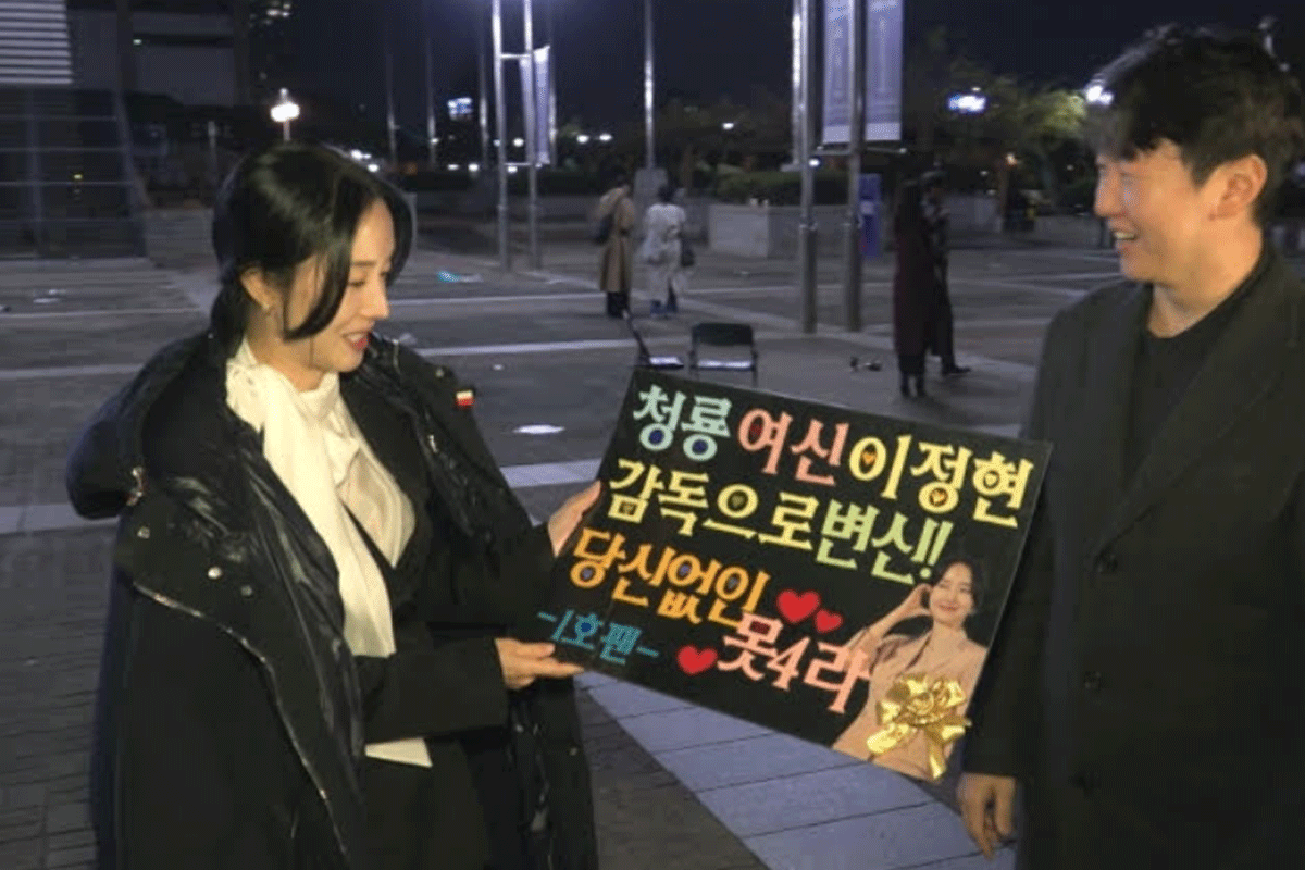 출처 : KBS2 '신상출시 편스토랑'
