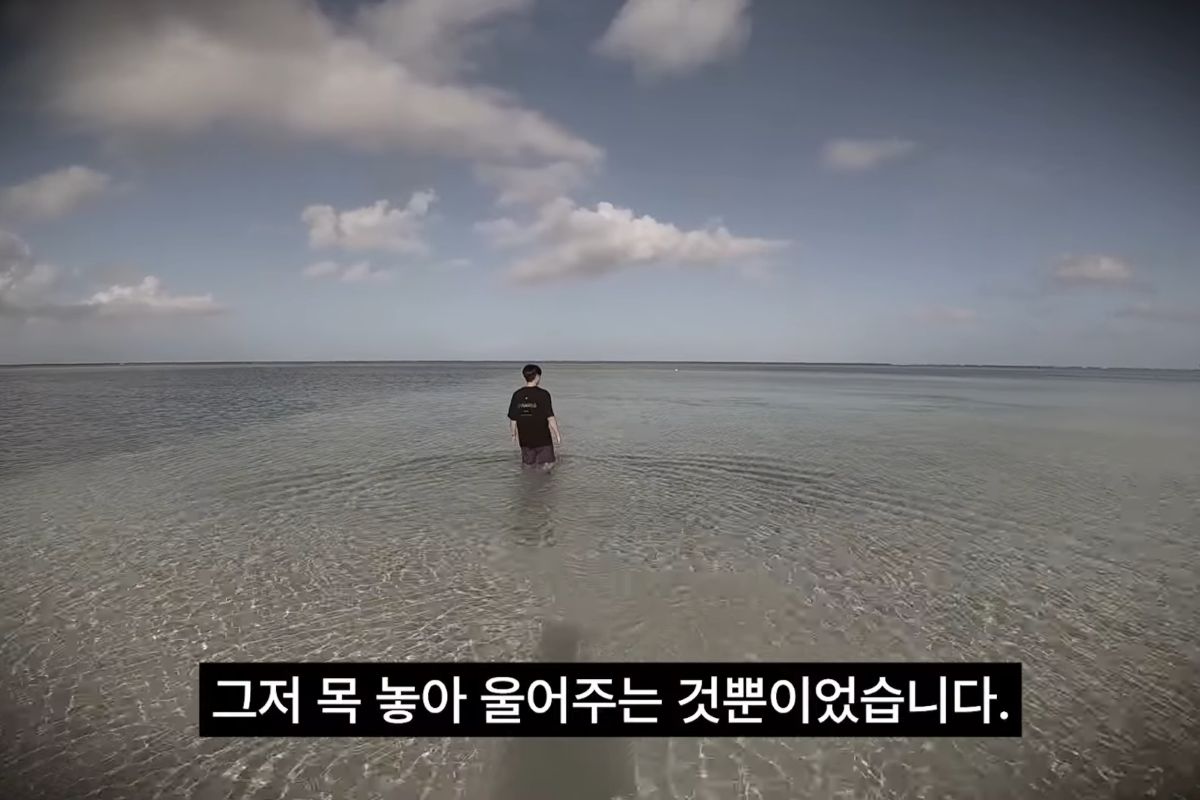 출처: 강은비 유튜브