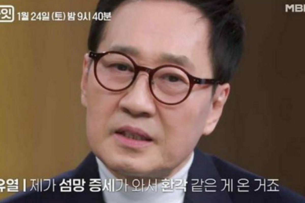 출처: MBN ‘김주하의 데이앤나잇’