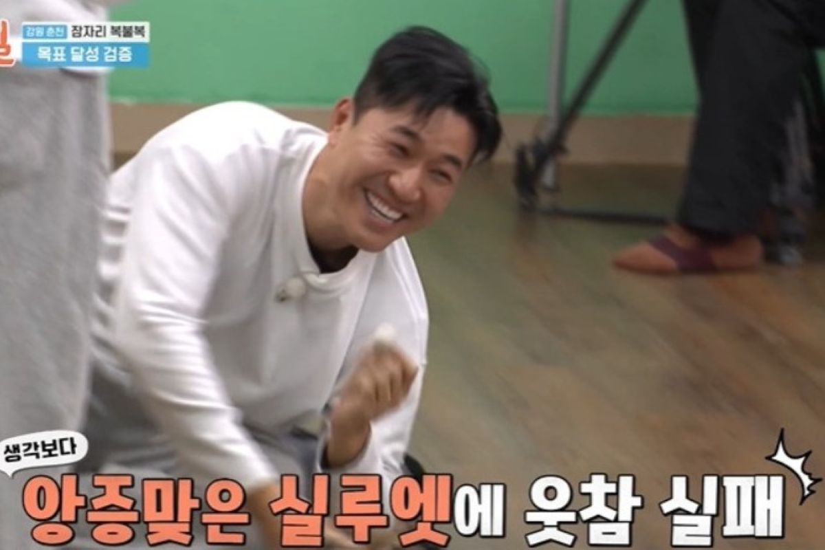 출처: KBS '1박 2일 시즌4'