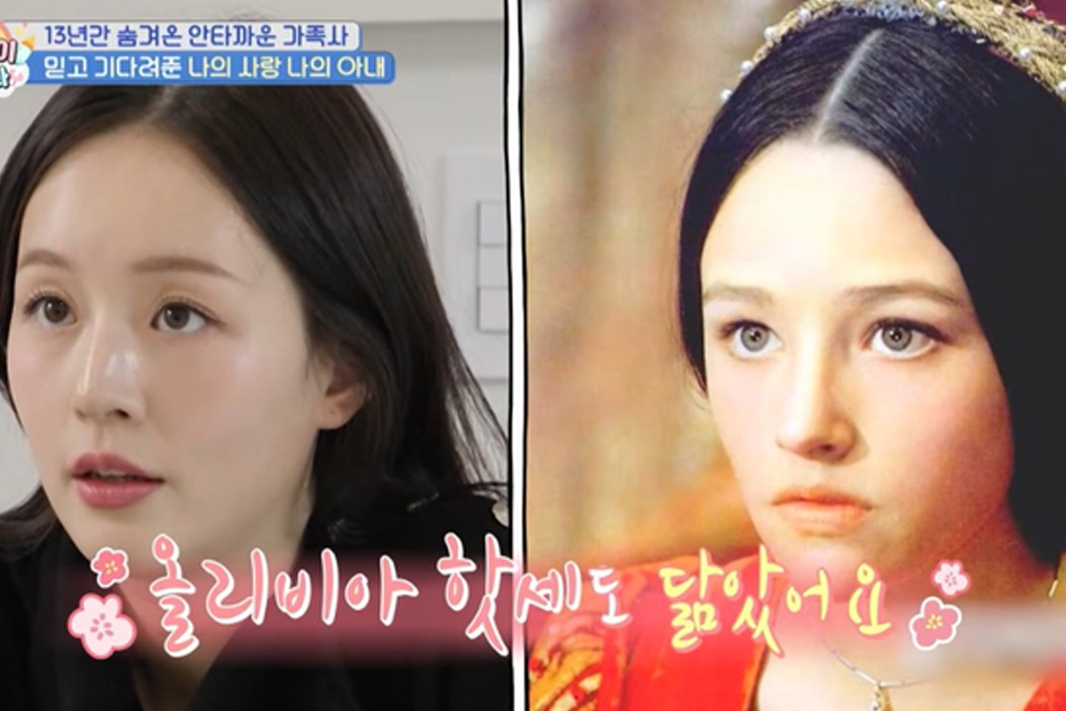 출처 : KBS 2TV ‘슈퍼맨이 돌아왔다’