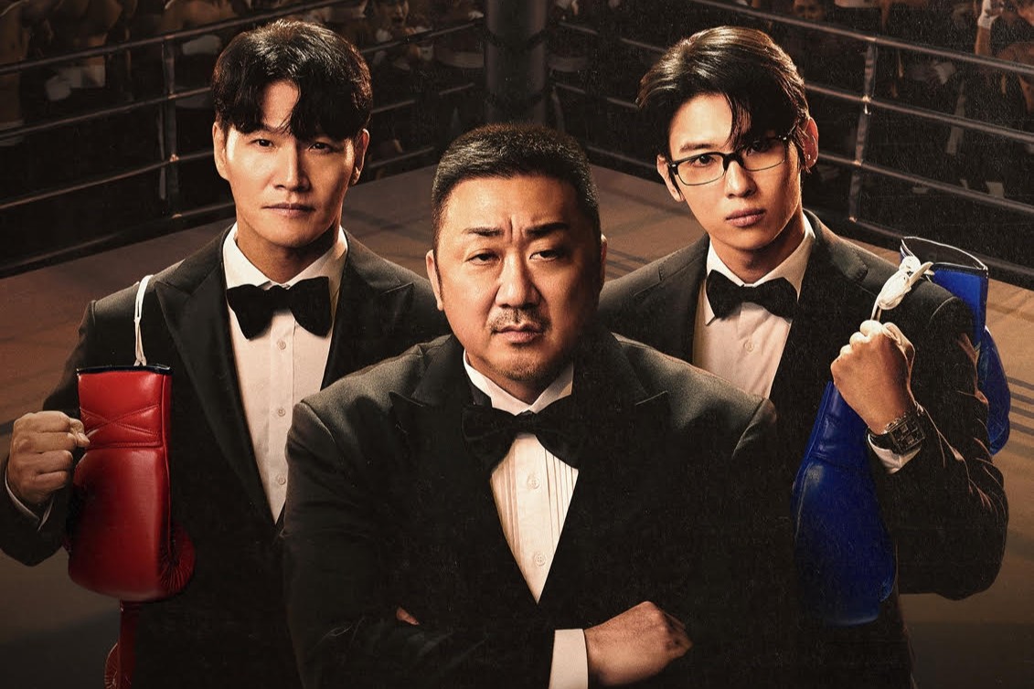 출처: tvN ‘아이 엠 복서’