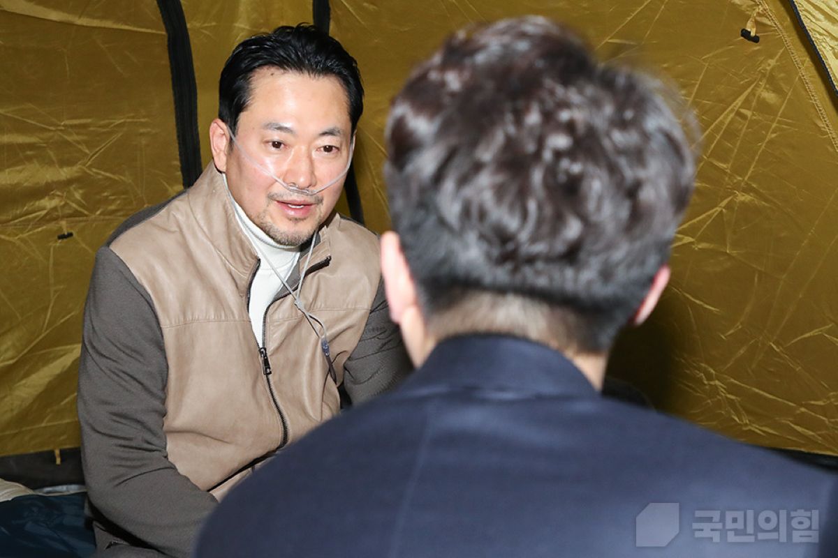 출처: 국민의힘 제공