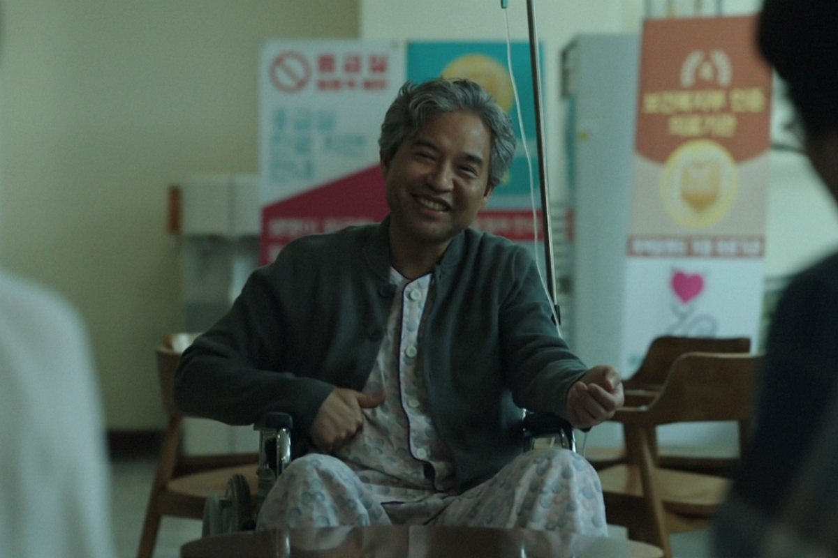 출처: JTBC ‘러브 미’