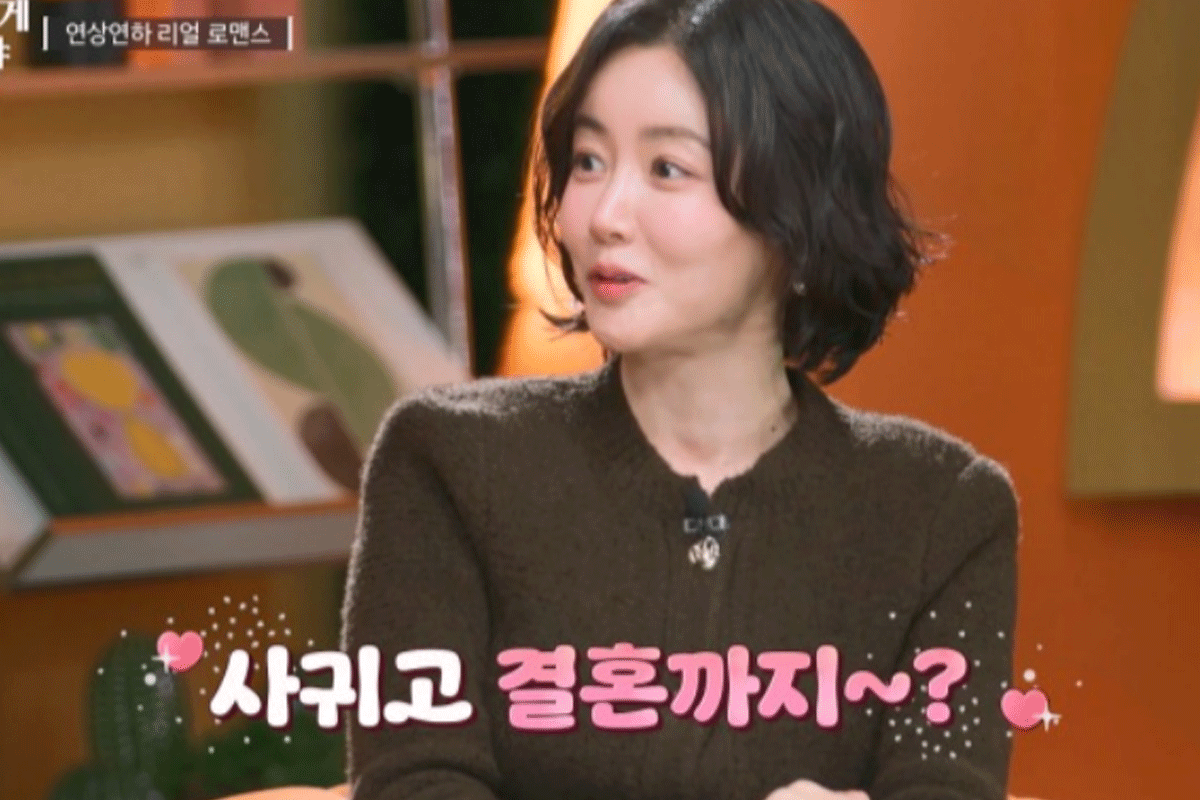 출처 : KBS2 ‘누난 내게 여자야’