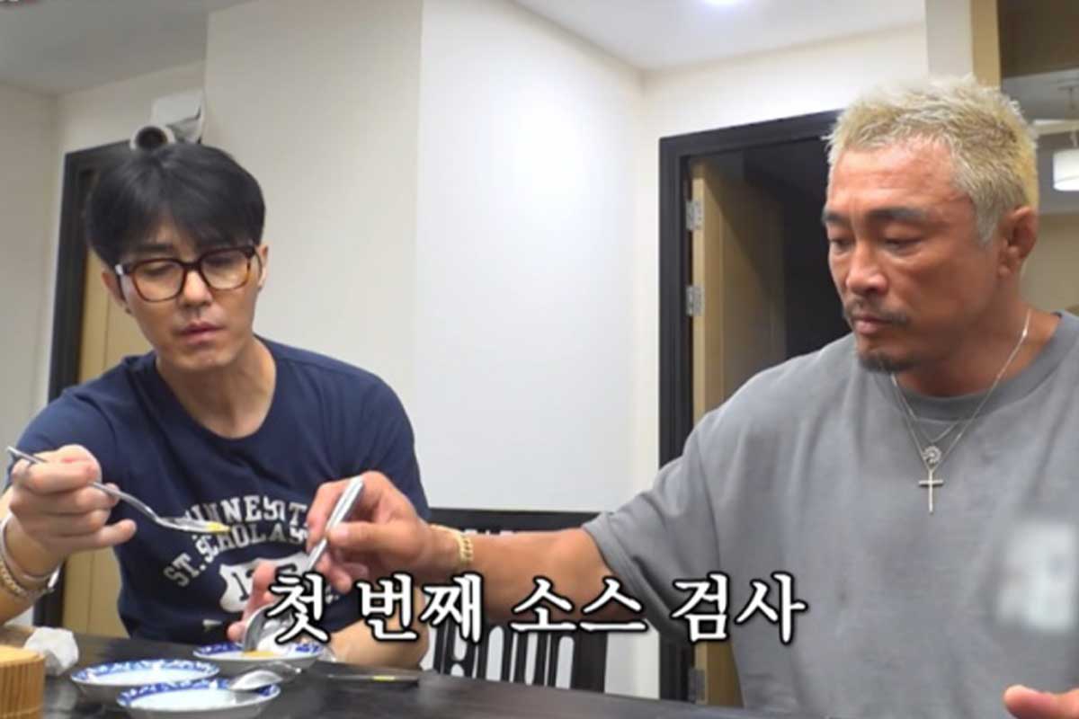 출처 : tvN '차가네'