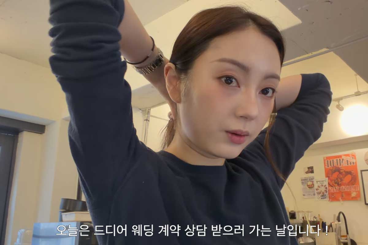 출처 : 유튜브 채널 '권고은'