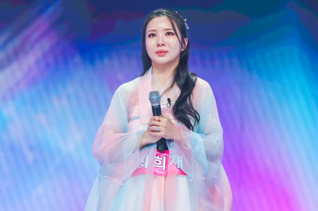 출처: TV CHOSUN ‘미스트롯4’