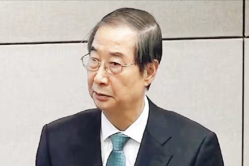 출처: 서울중앙지법 제공 