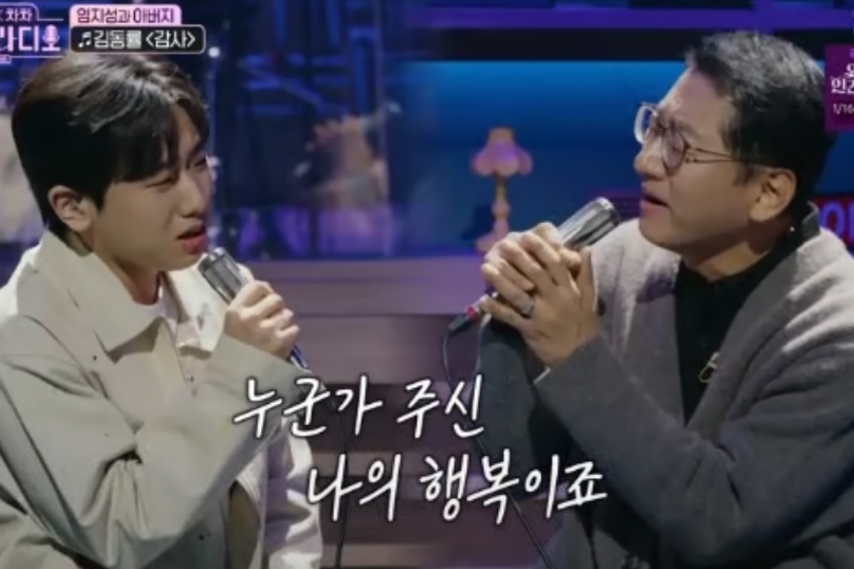 출처: SBS ‘무무X차차-우발라디오’