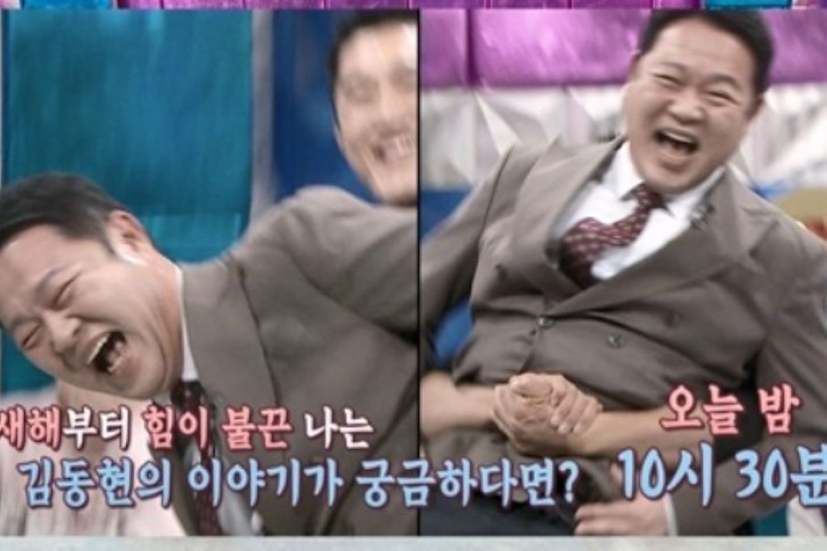 출처: MBC 제공 