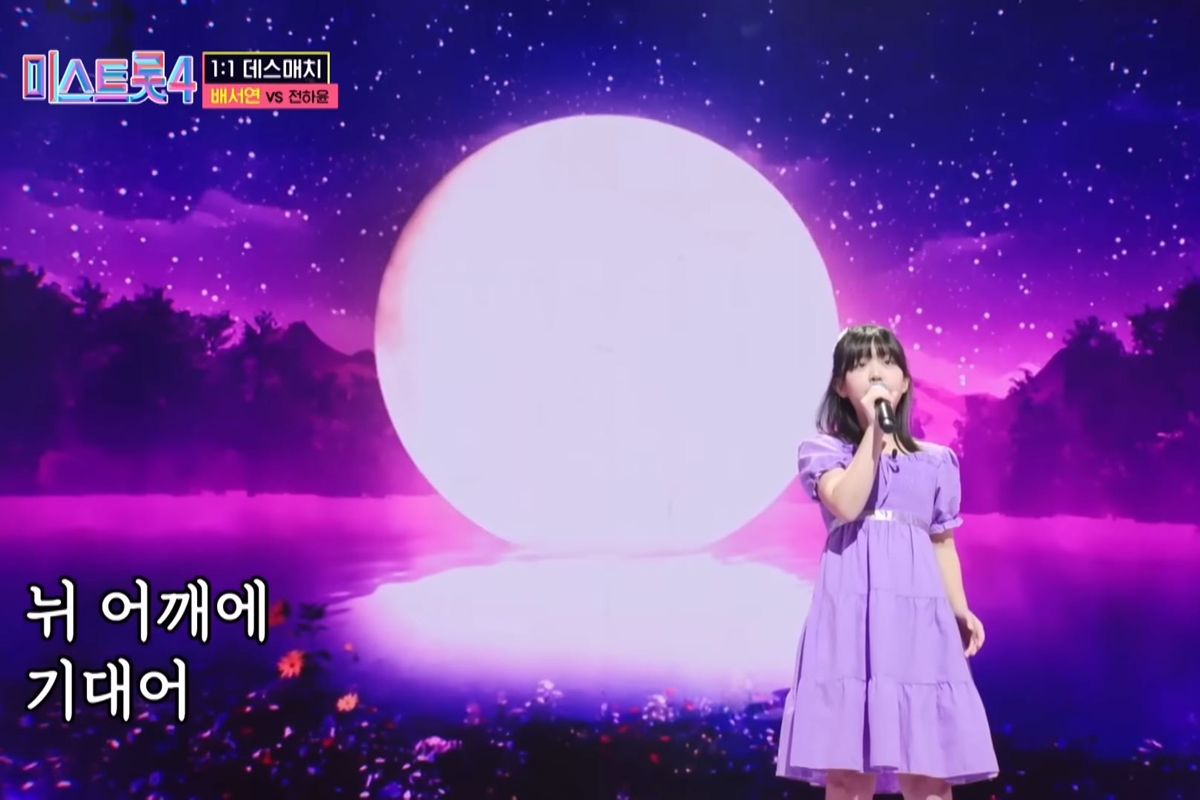 출처: 유튜브 채널 'TVCHOSUN - TV조선' '미스트롯4'