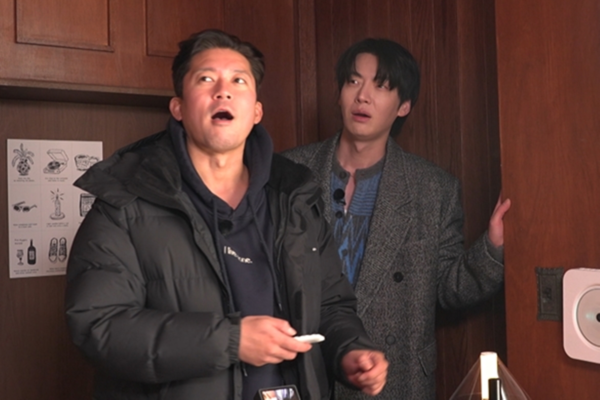 출처: MBC '구해줘! 홈즈'