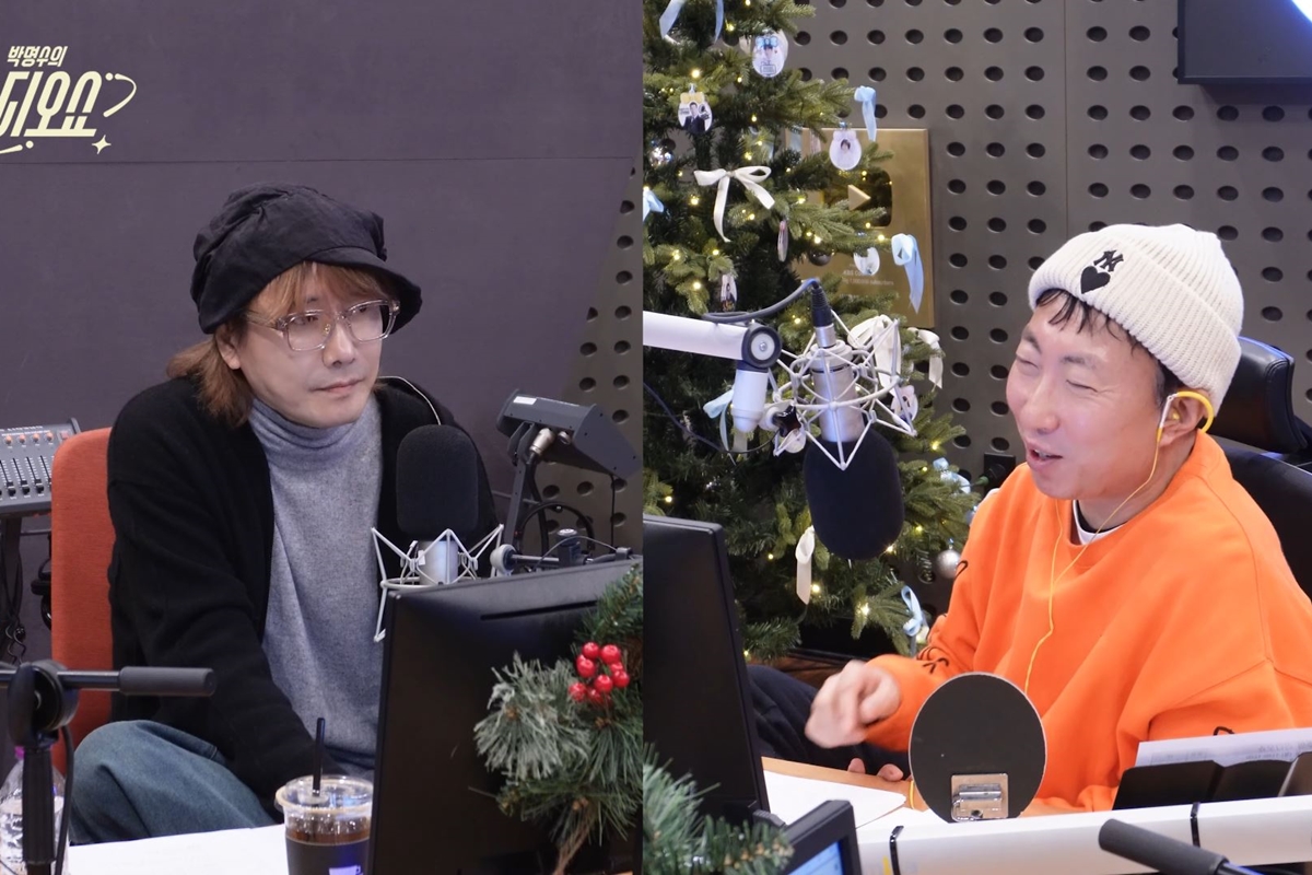 출처: 유튜브 채널 'KBS CoolFM'