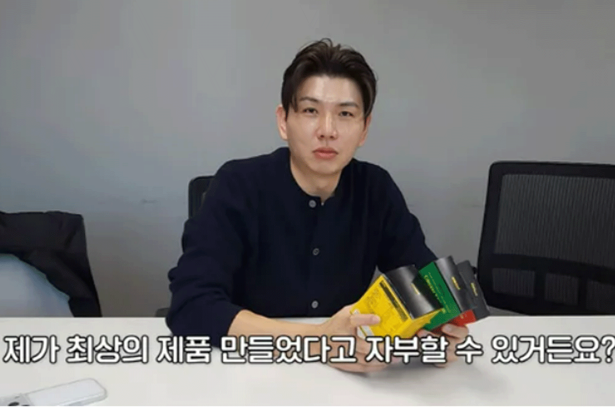 출처 : 유튜브 채널 '홍현희 제이쓴의 홍쓴TV'