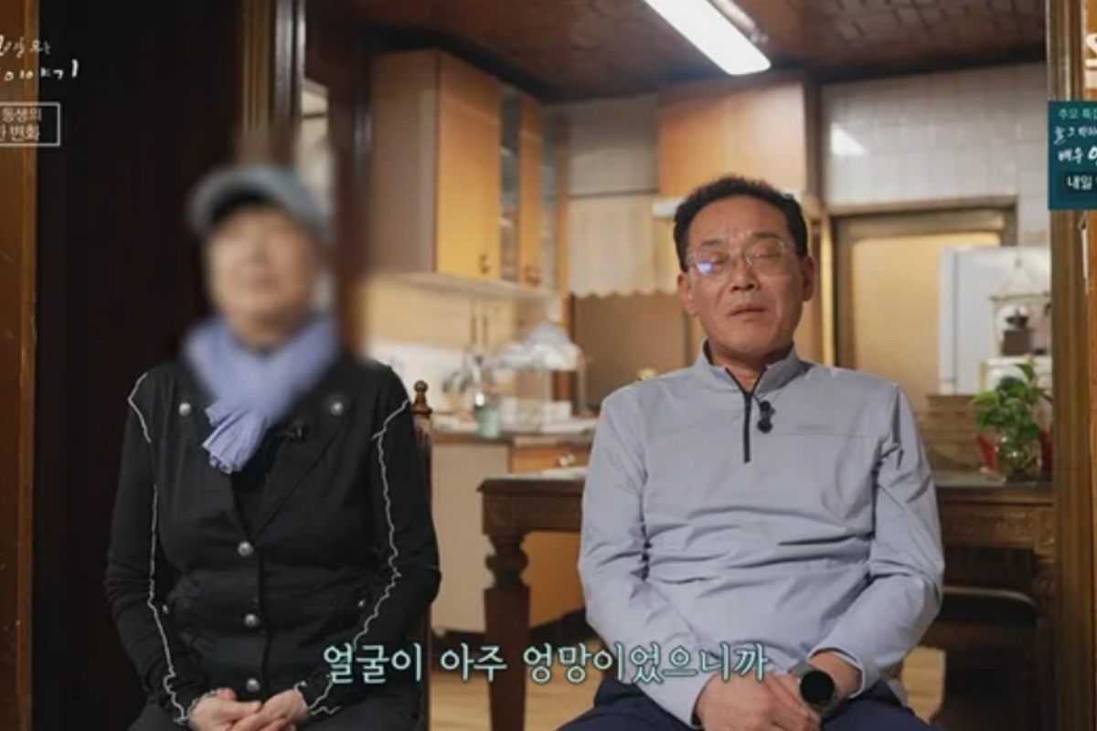 출처: SBS ‘꼬리에 꼬리를 무는 그날 이야기’