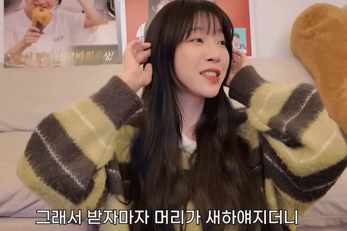 출처 : 유튜브 채널 '쯔양밖정원'