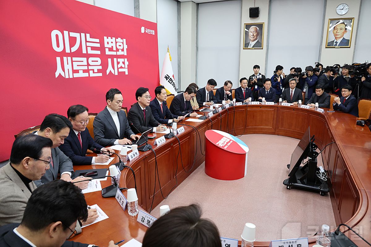 출처: 국민의힘 제공 