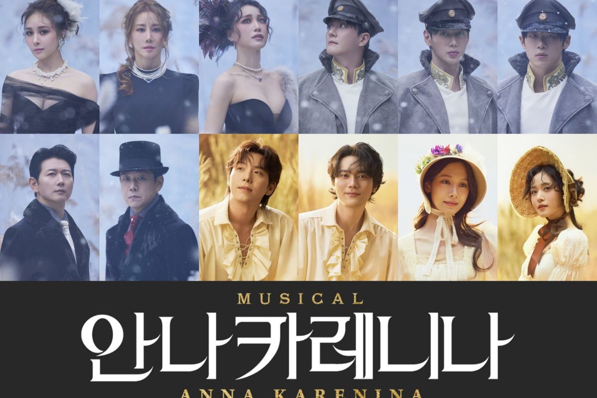 출처: 마스트인터내셔널 제공