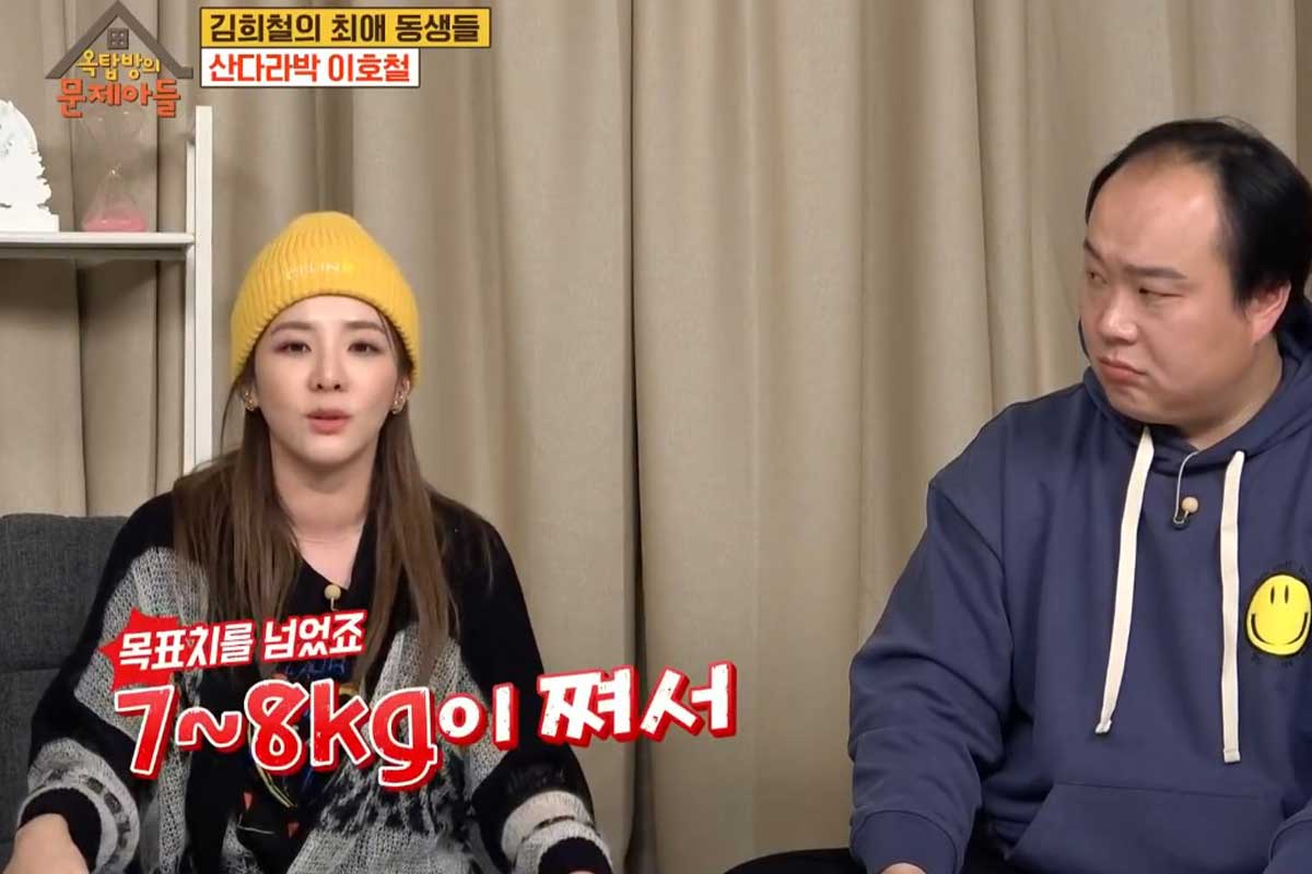 출처 : KBS2 '옥탑방의 문제아들'