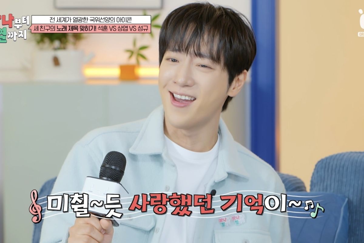 출처: 티캐스트 E채널 제공