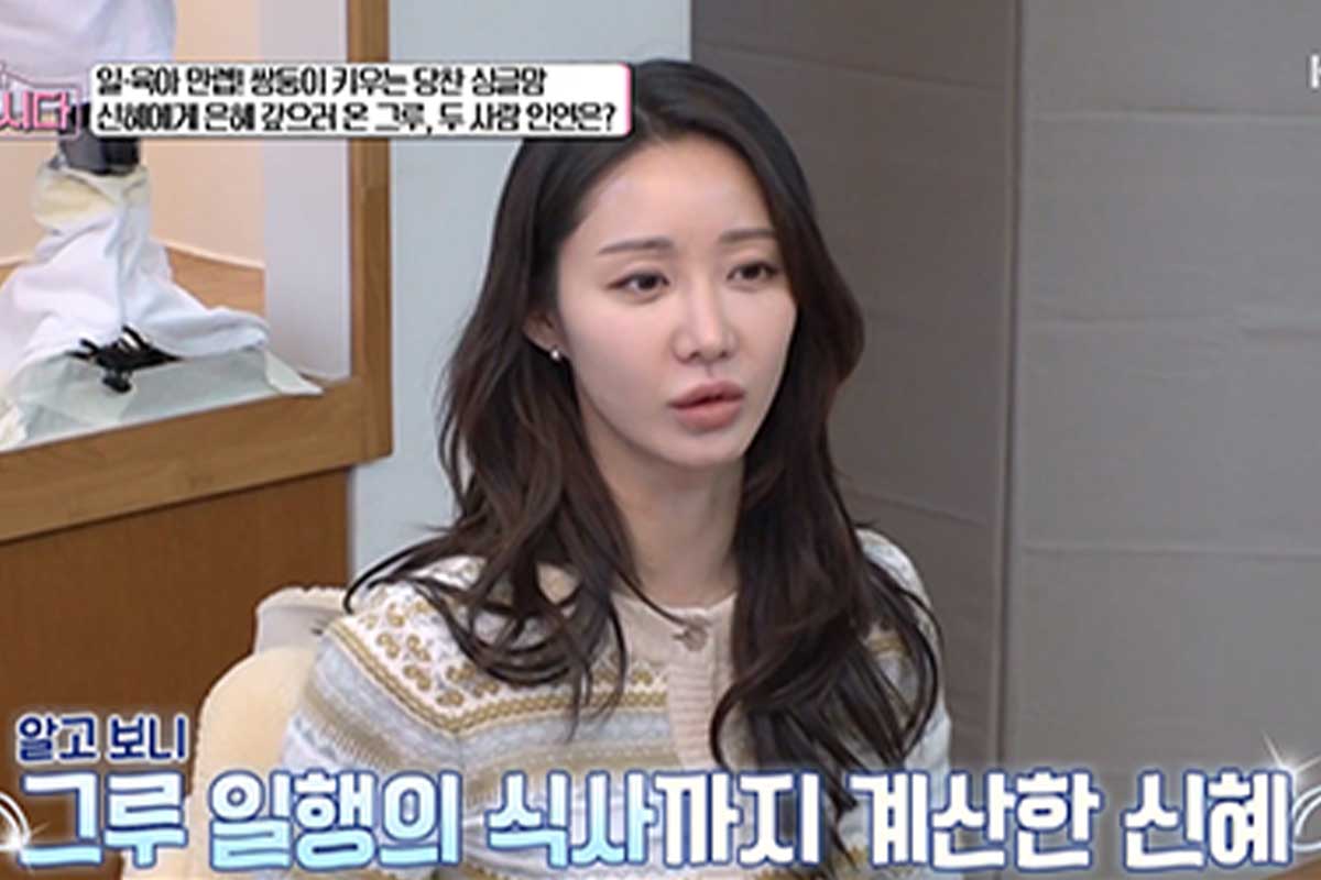 출처 : KBS 1TV ‘황신혜의 같이 삽시다’