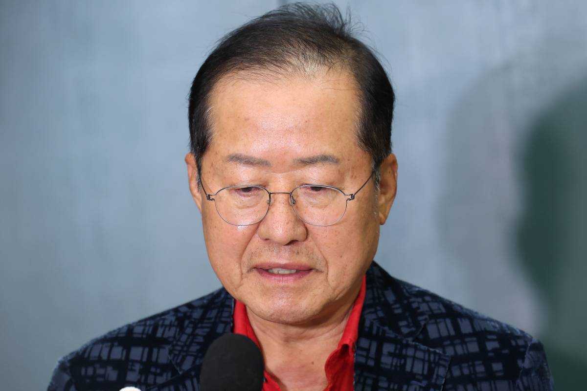 출처: 뉴스1