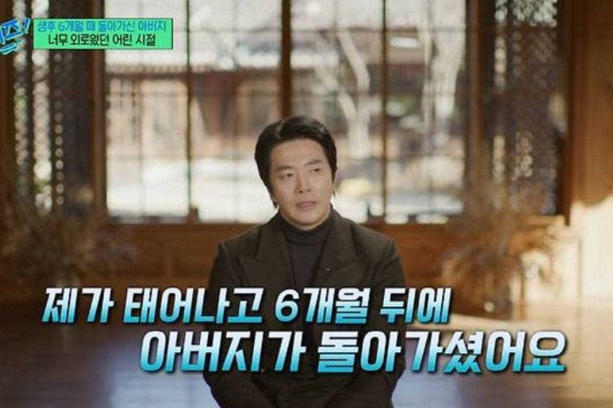 출처: tvN '유 퀴즈 온 더 블럭'