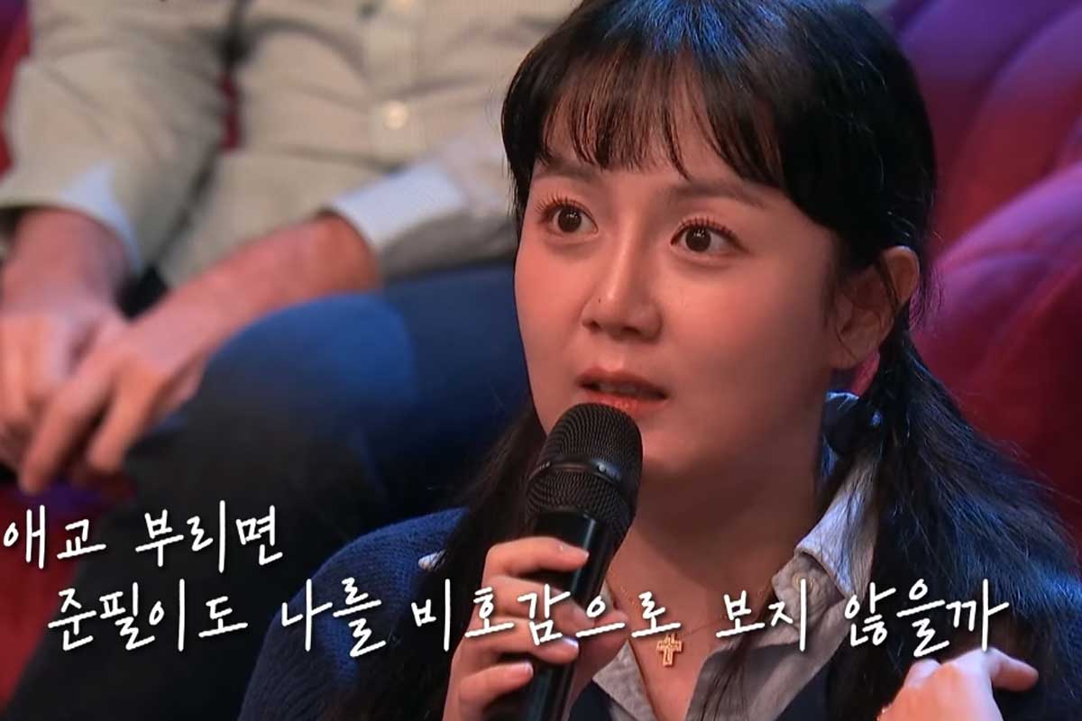 출처 : tvN '김창옥쇼4'